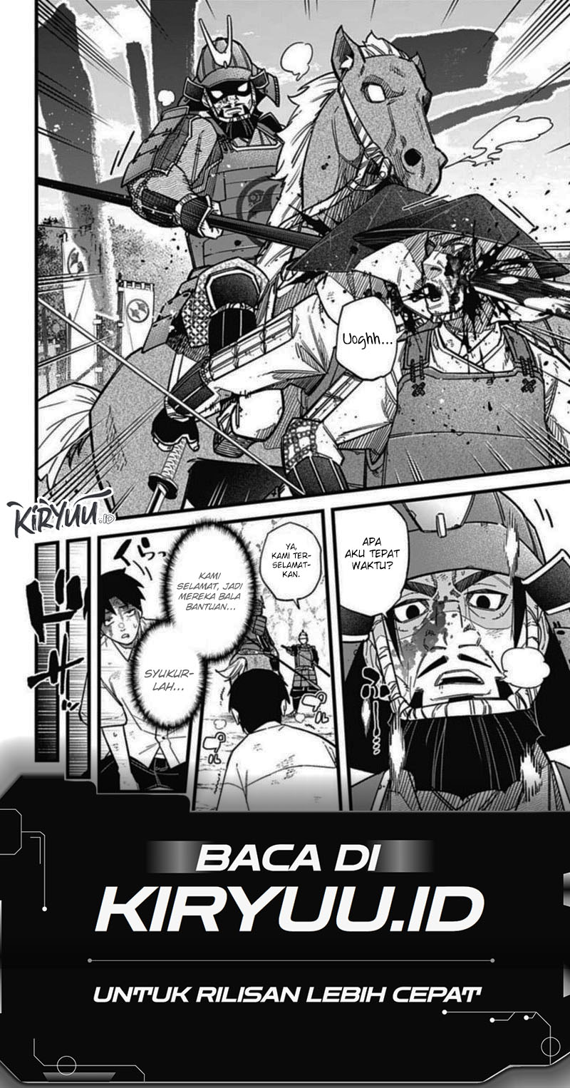 nobunaga-multiverse - Chapter: 2.2