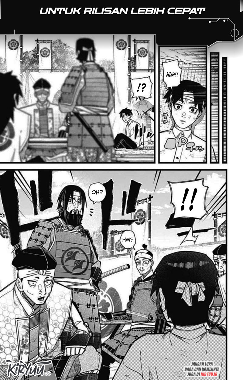 nobunaga-multiverse - Chapter: 2.2