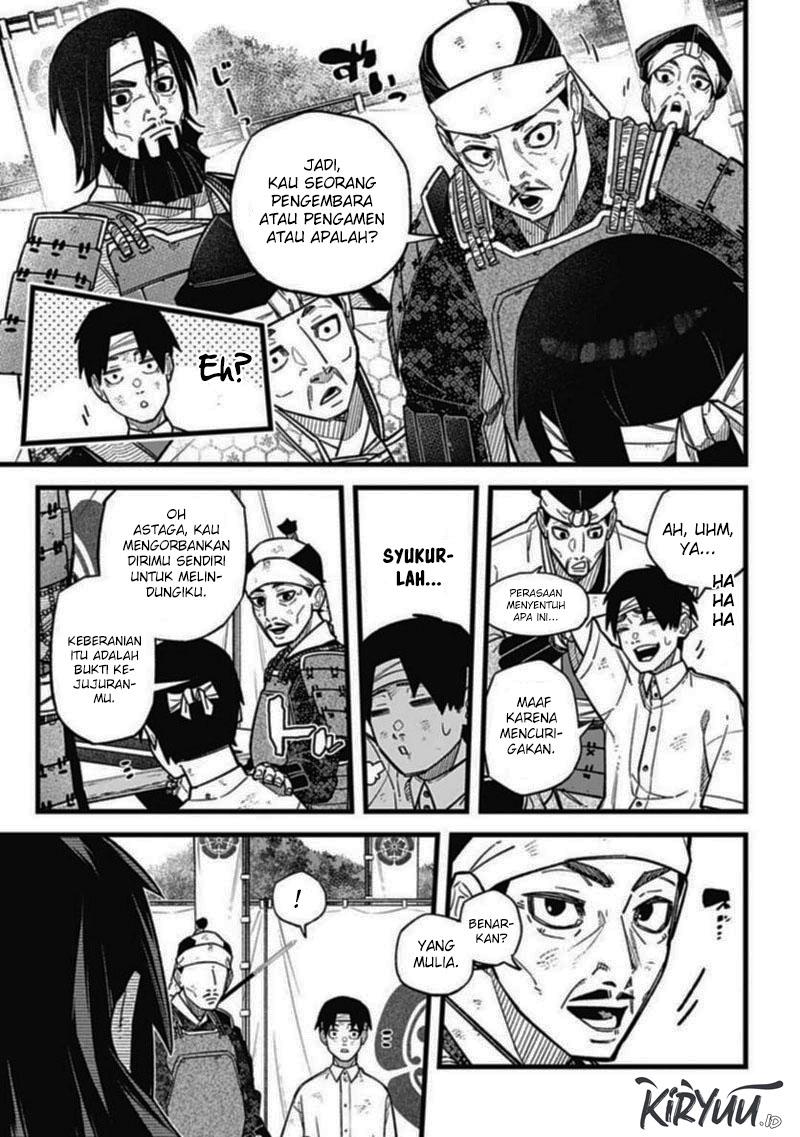 nobunaga-multiverse - Chapter: 2.2