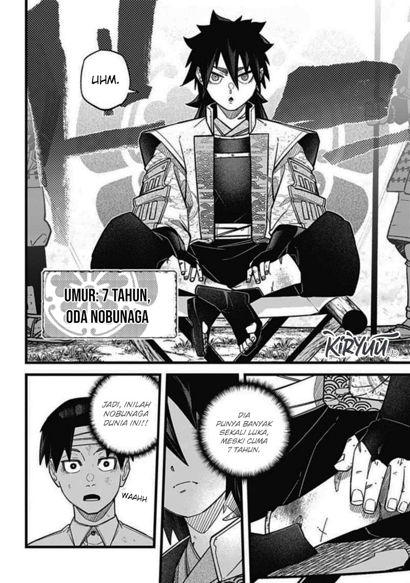 nobunaga-multiverse - Chapter: 2.2