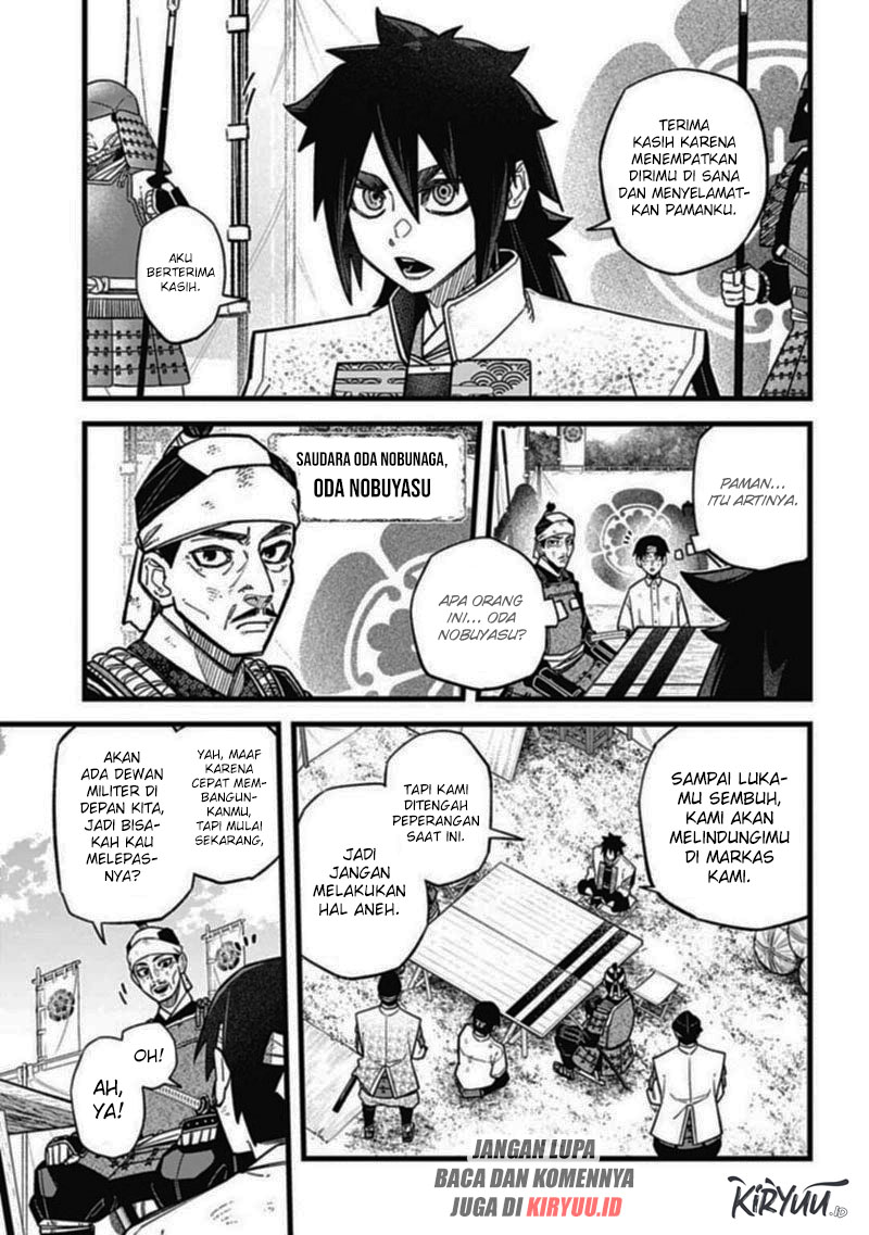 nobunaga-multiverse - Chapter: 2.2