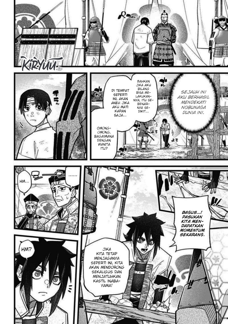 nobunaga-multiverse - Chapter: 2.2