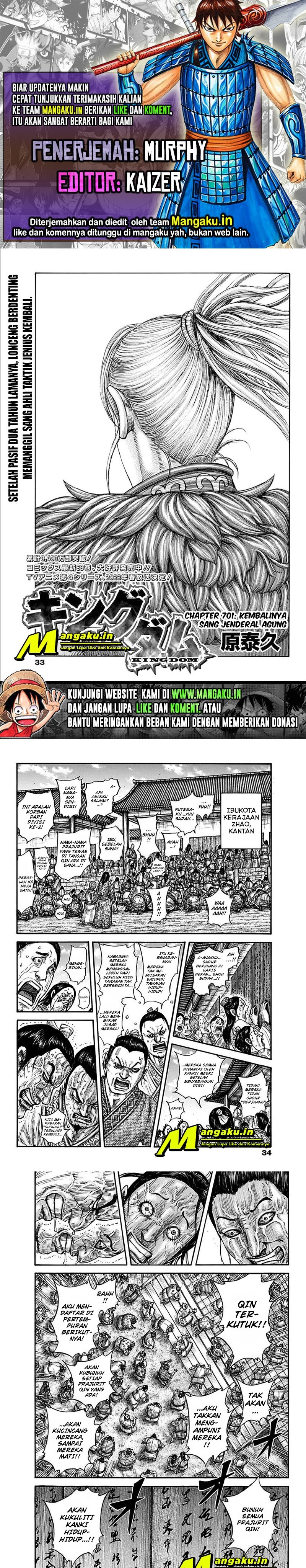 kingdom - Chapter: 701