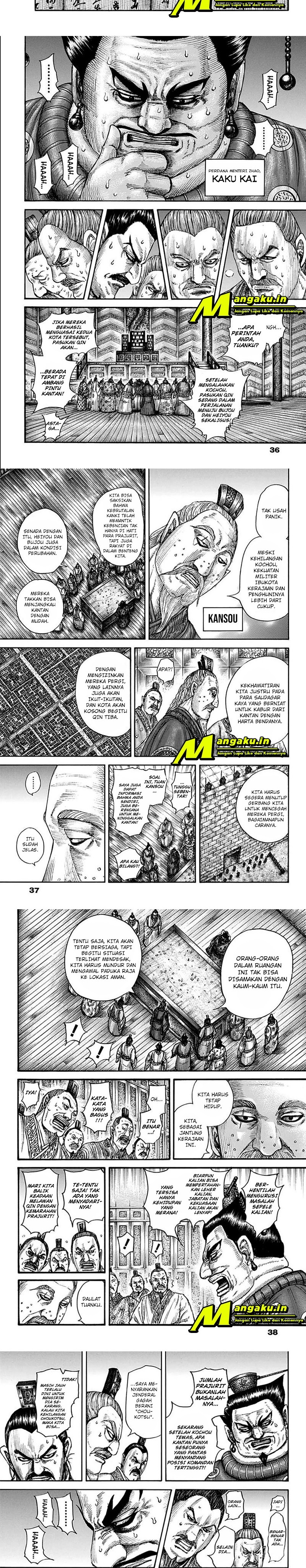 kingdom - Chapter: 701