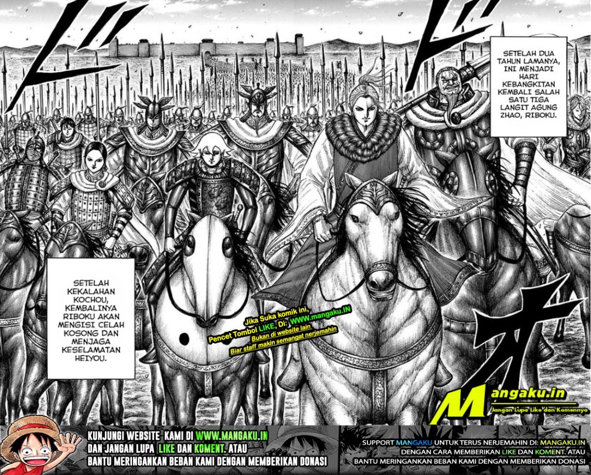 kingdom - Chapter: 701