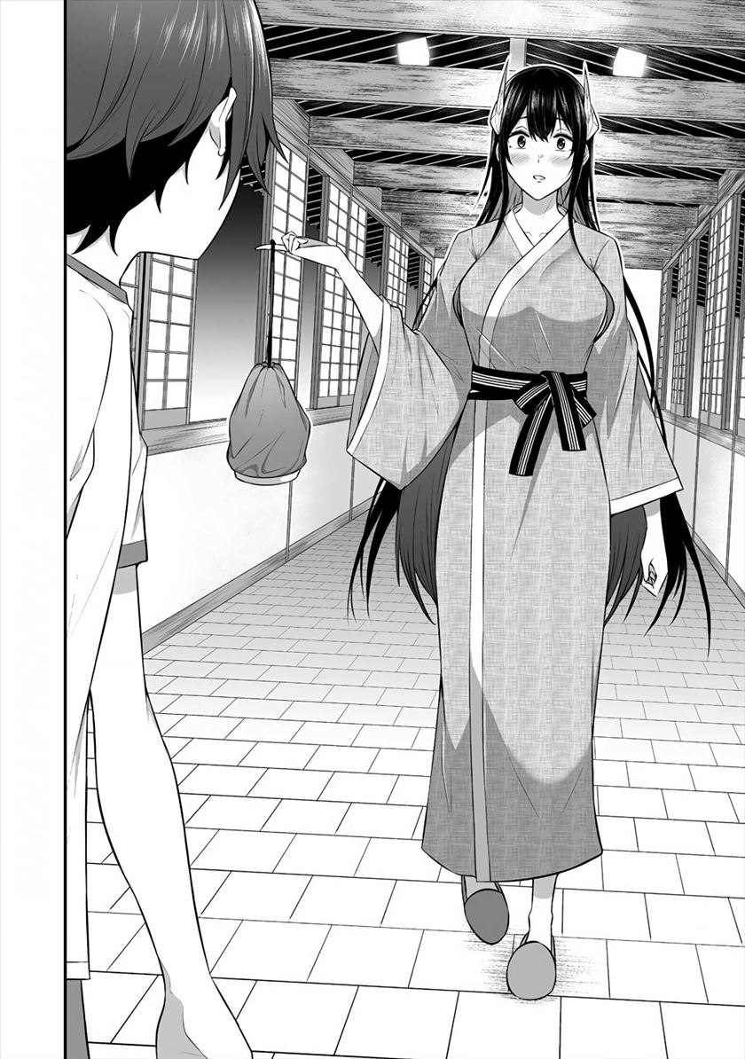 douyara-boku-no-hanayome-wa-onna-kishidan-na-you-de - Chapter: 10