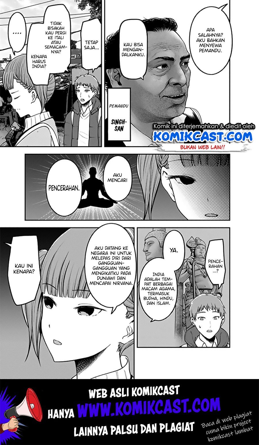 kaguya-sama-wa-kokurasetai-tensai-tachi-no-renai-zunousen - Chapter: 161