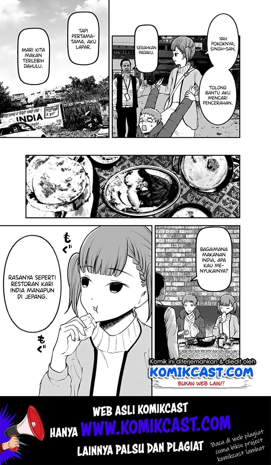 kaguya-sama-wa-kokurasetai-tensai-tachi-no-renai-zunousen - Chapter: 161