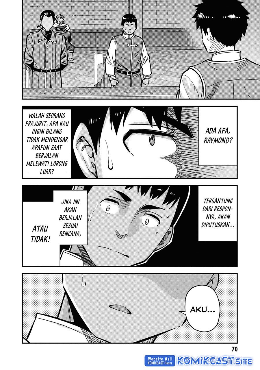 risou-no-himo-seikatsu - Chapter: 42