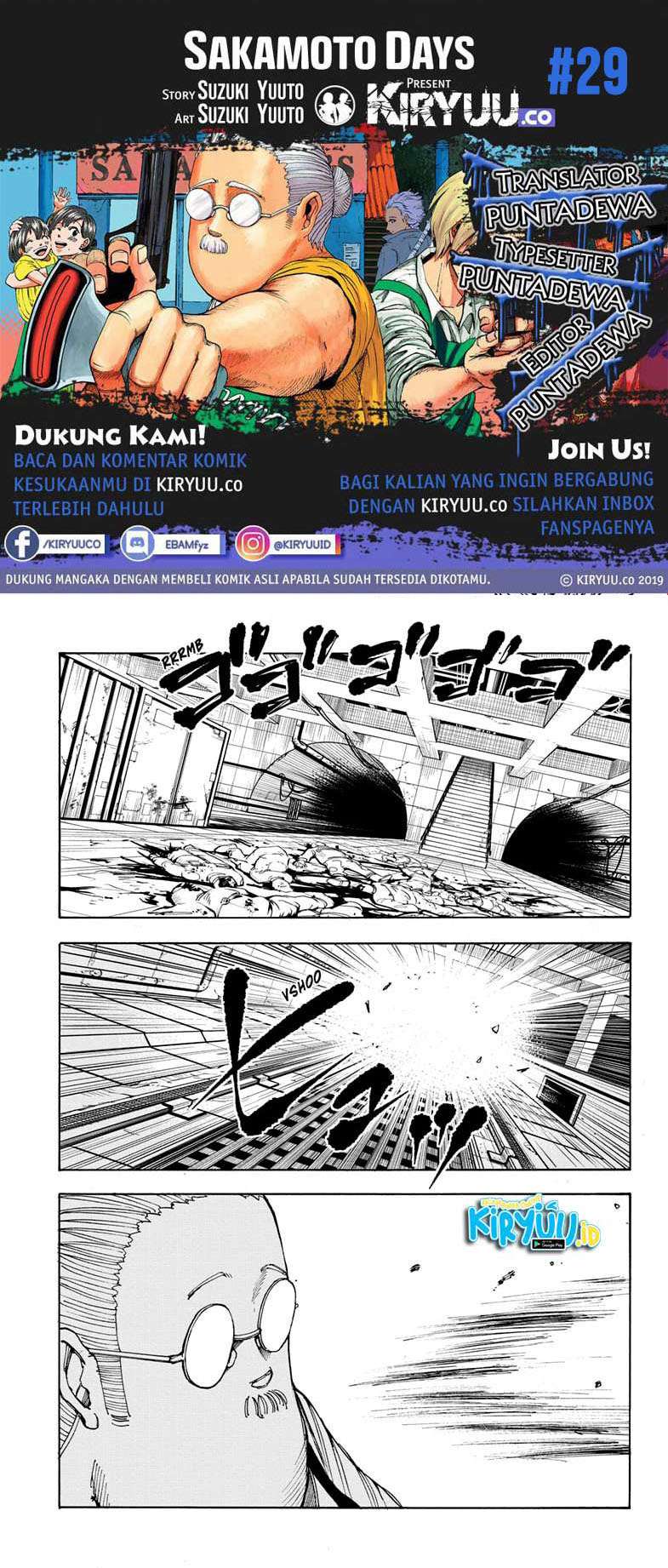 sakamoto-days - Chapter: 29