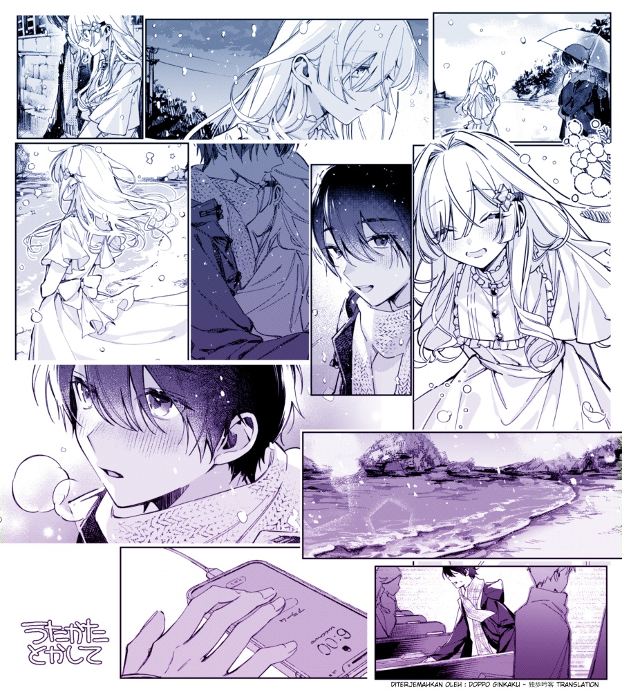 a-girl-who-only-appears-on-snowy-days - Chapter: 00