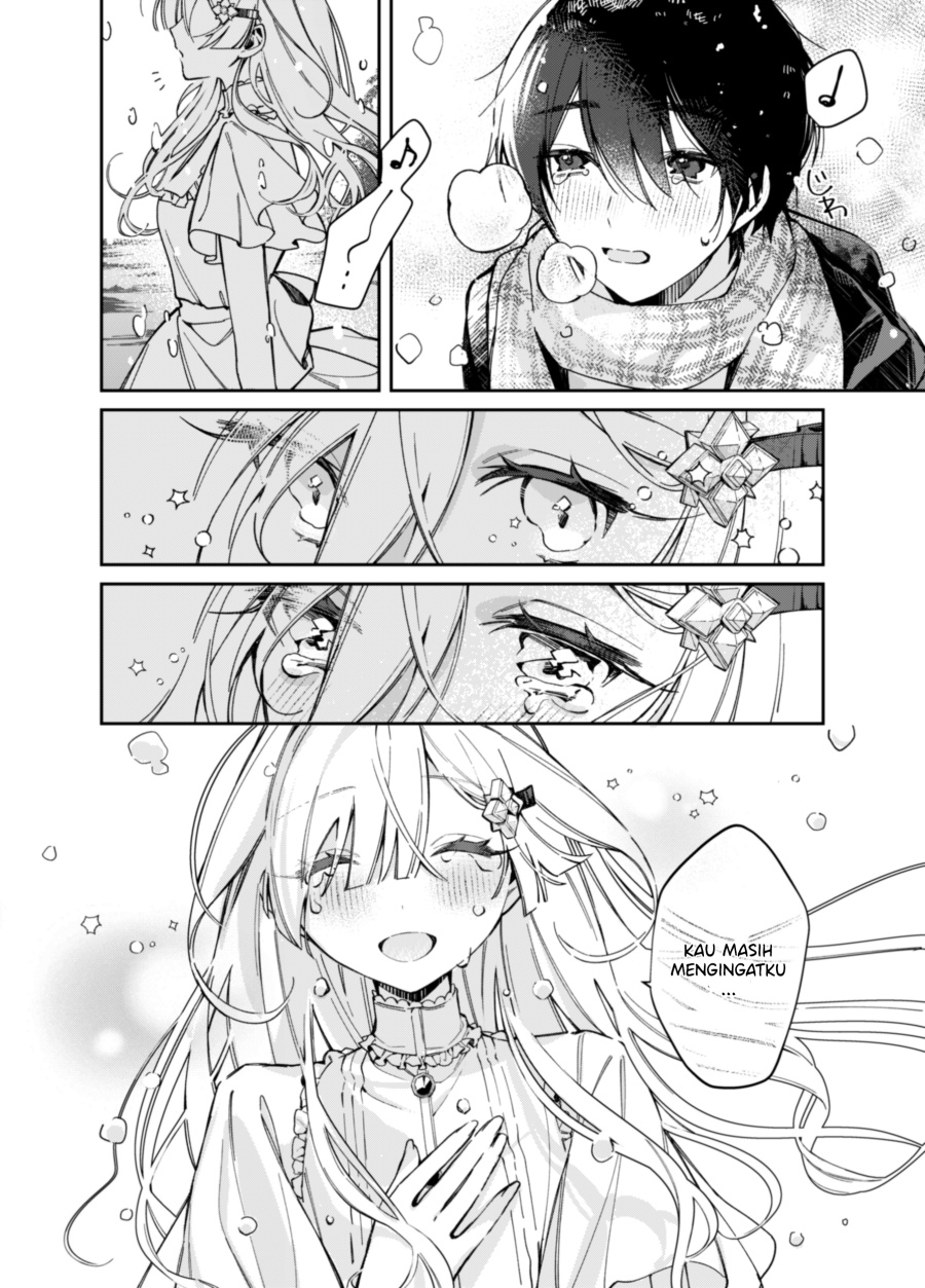 a-girl-who-only-appears-on-snowy-days - Chapter: 00