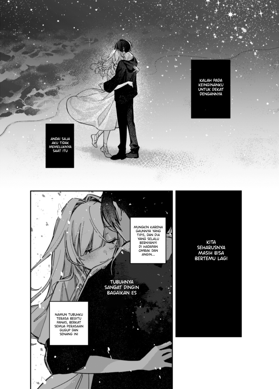 a-girl-who-only-appears-on-snowy-days - Chapter: 00