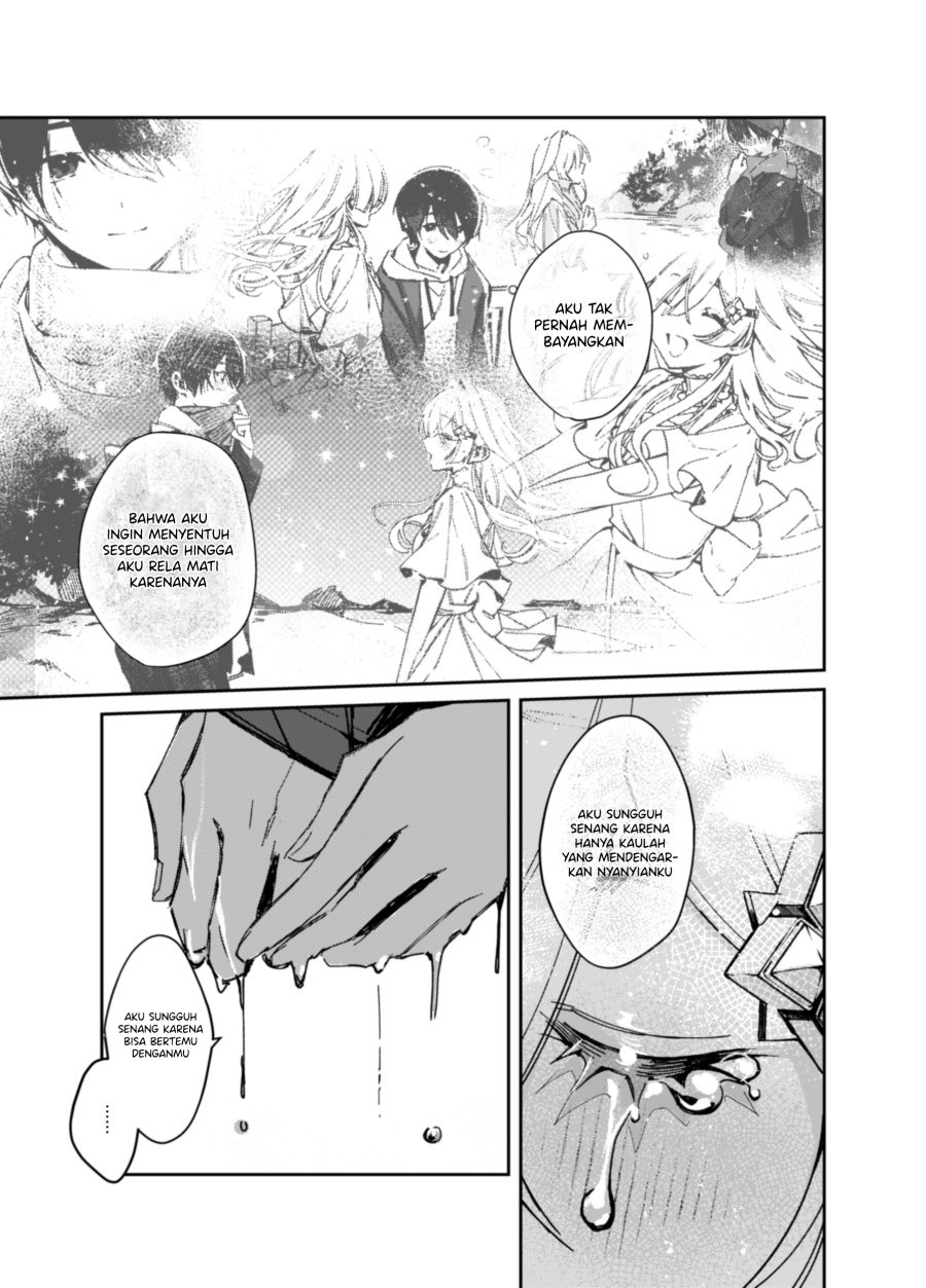 a-girl-who-only-appears-on-snowy-days - Chapter: 00