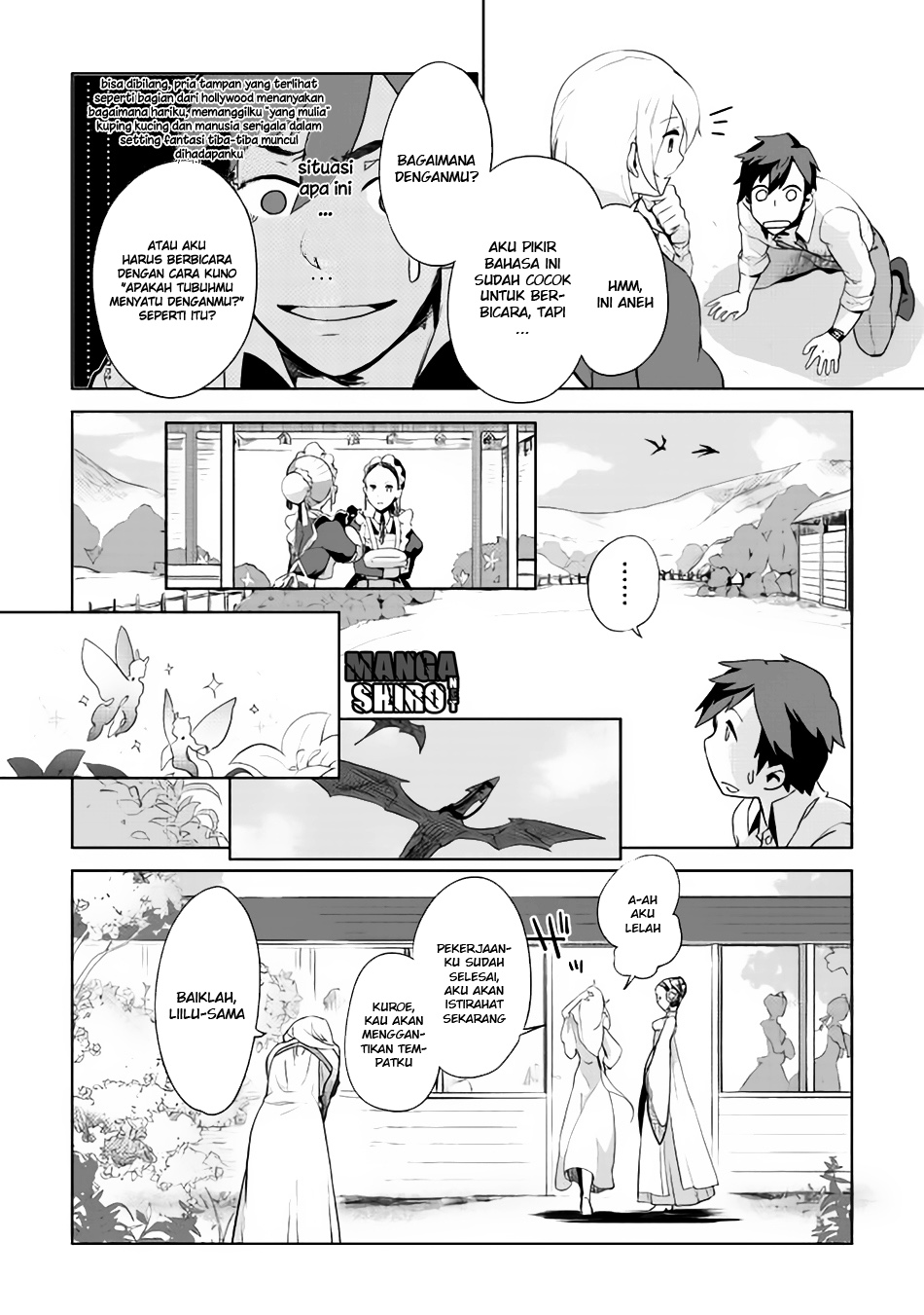 jui-san-no-oshigoto-in-isekai - Chapter: 01