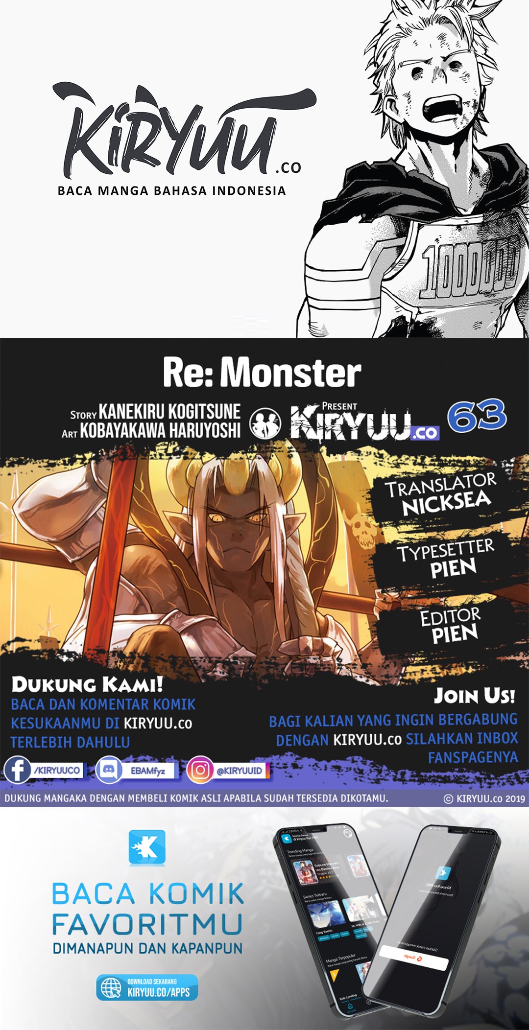 remonster - Chapter: 63