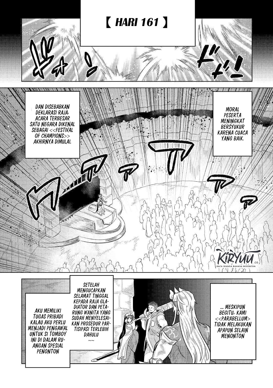 remonster - Chapter: 63