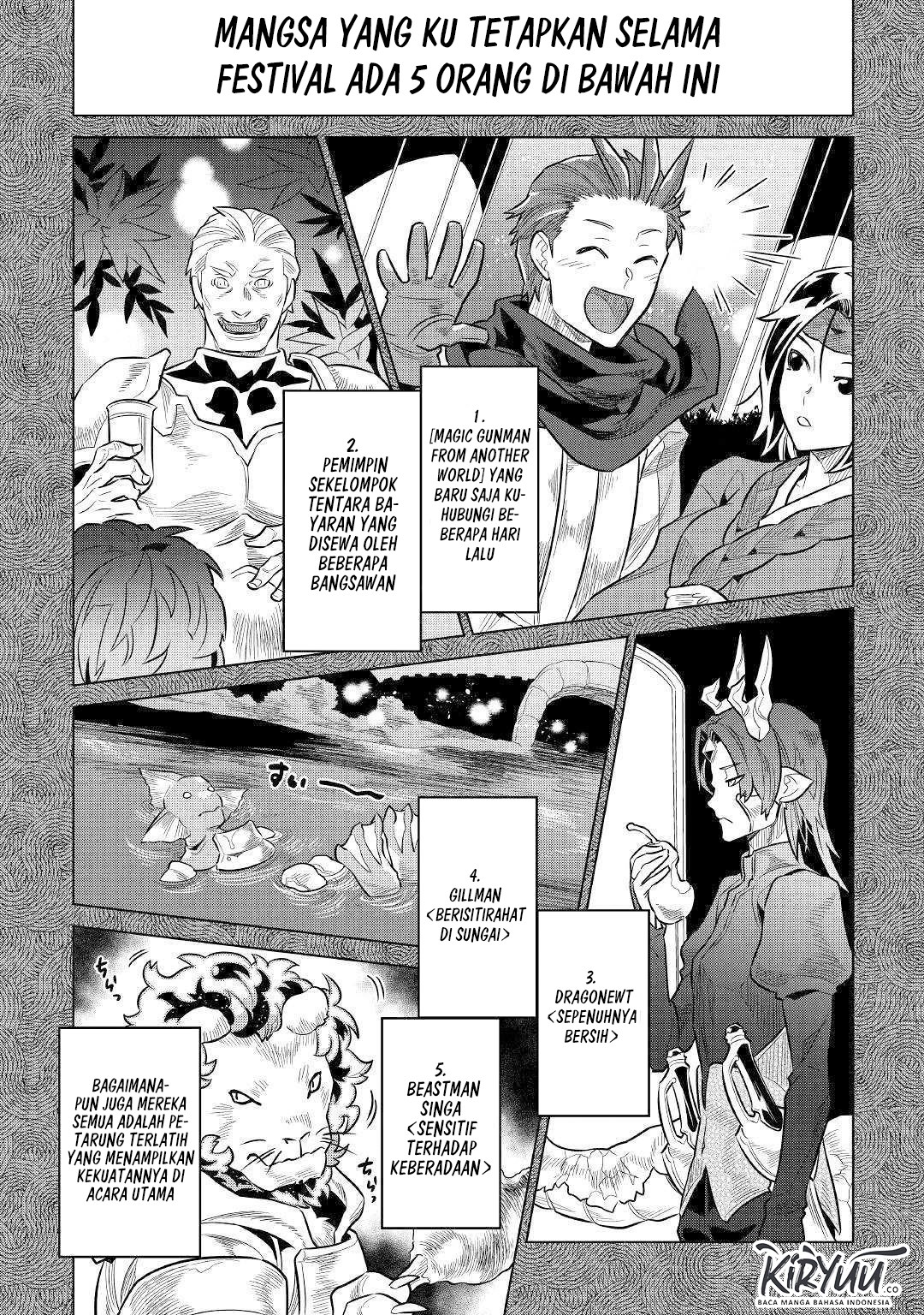 remonster - Chapter: 63