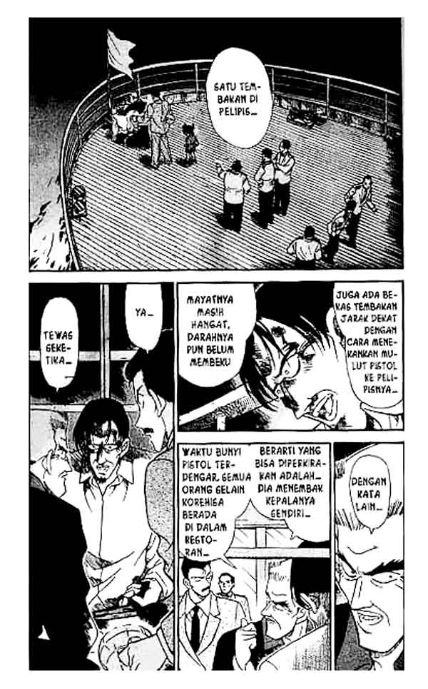detective-conan - Chapter: 229