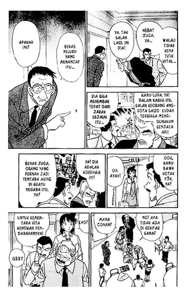 detective-conan - Chapter: 229