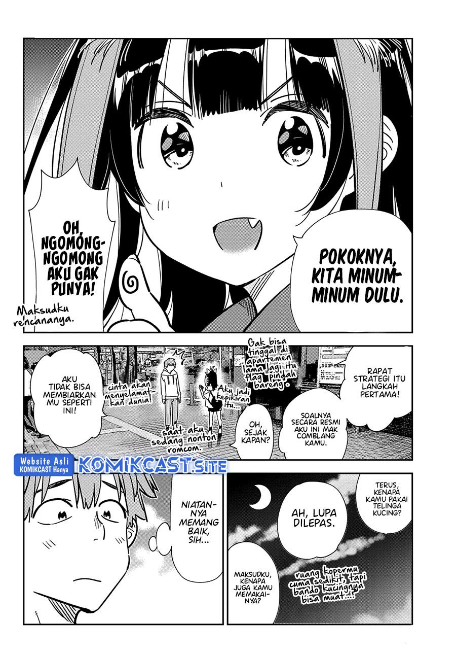 kanojo-okarishimasu - Chapter: 251