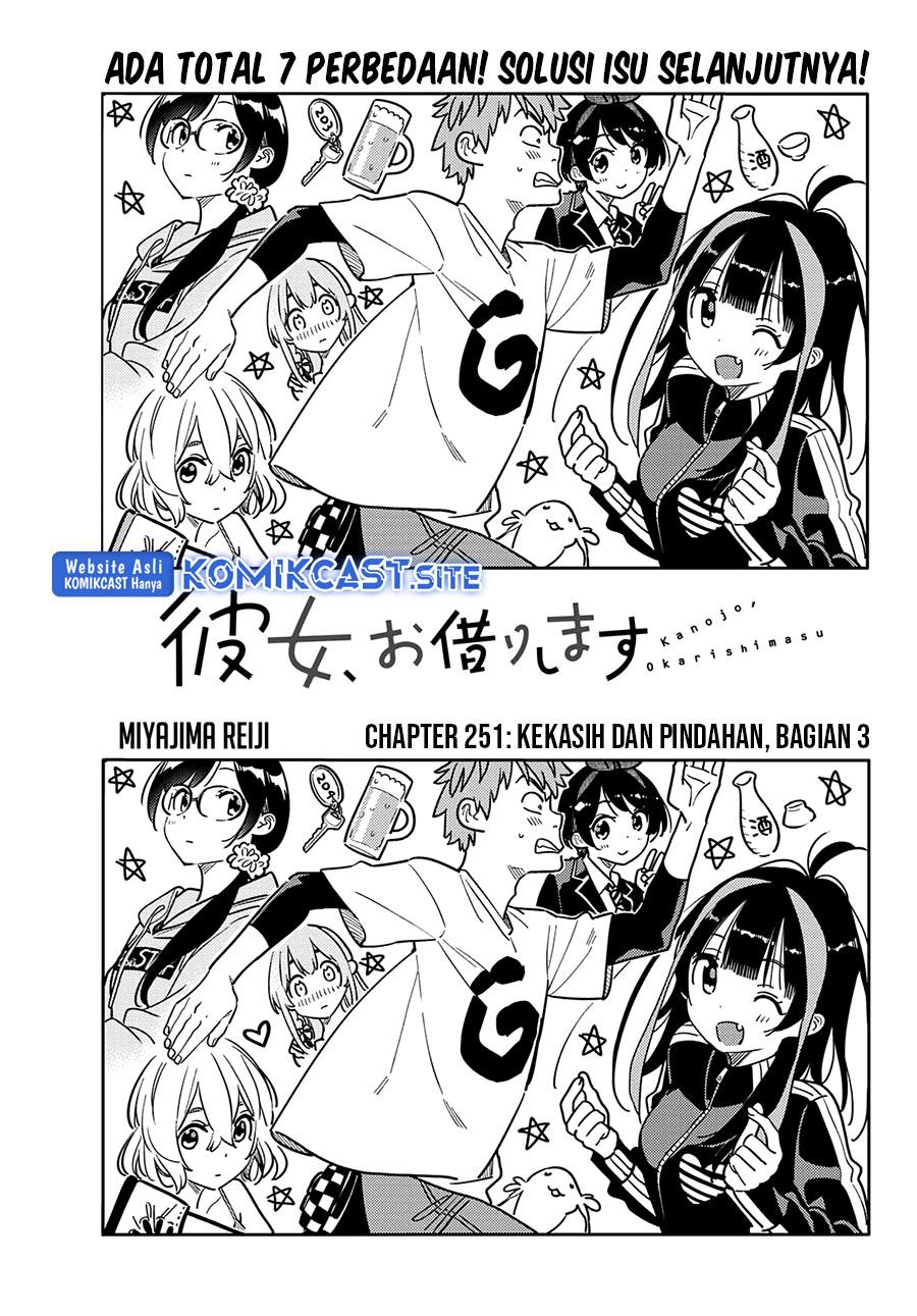 kanojo-okarishimasu - Chapter: 251