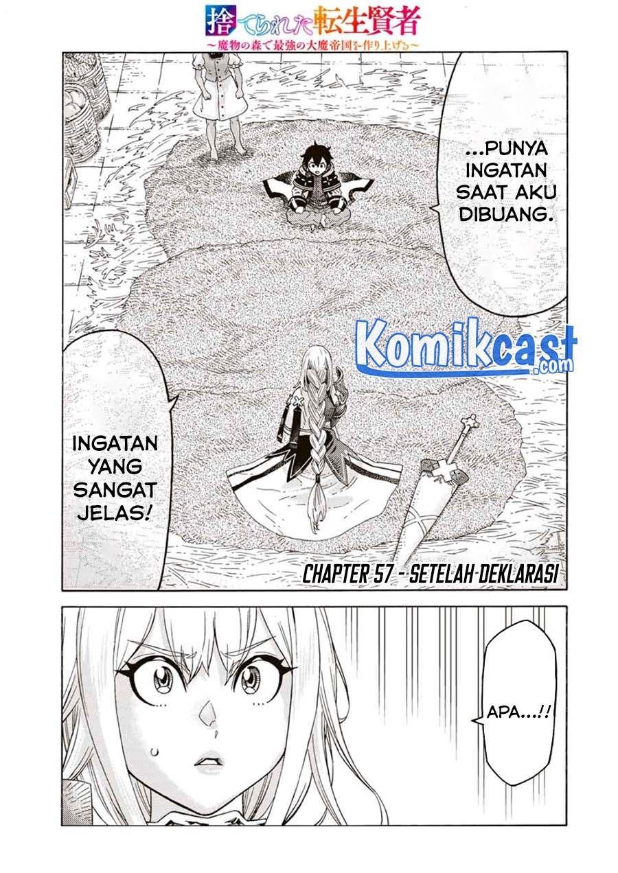 suterareta-tensei-kenja - Chapter: 57