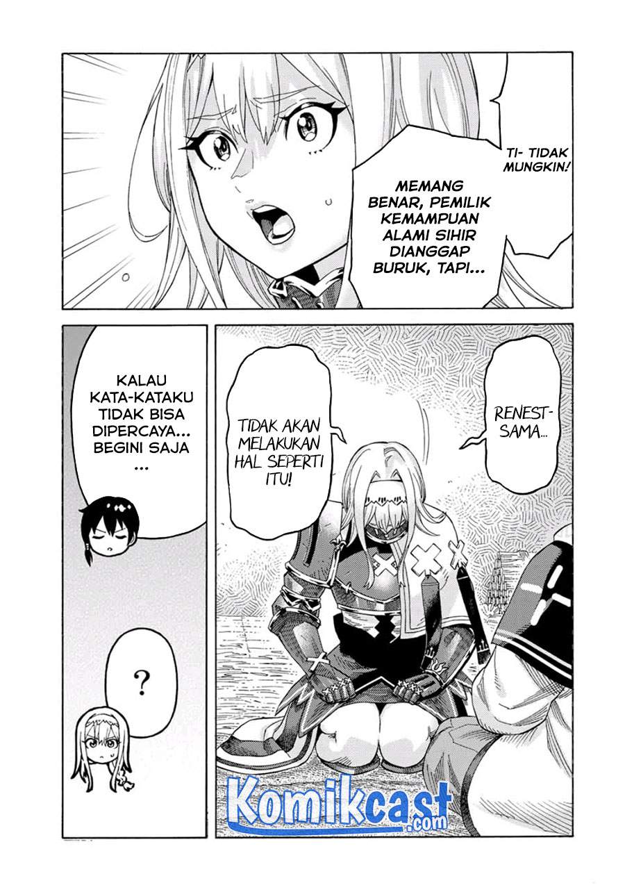 suterareta-tensei-kenja - Chapter: 57