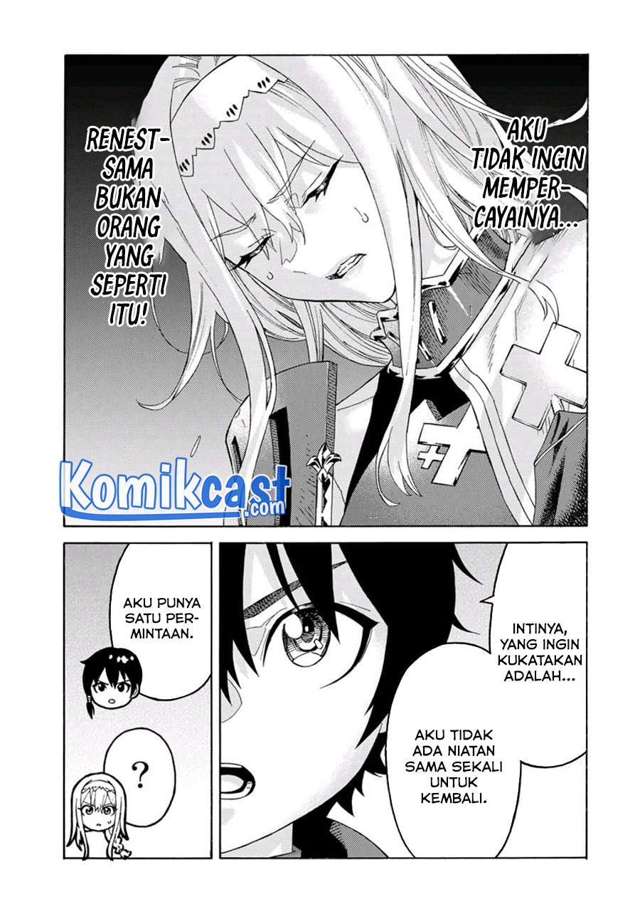 suterareta-tensei-kenja - Chapter: 57