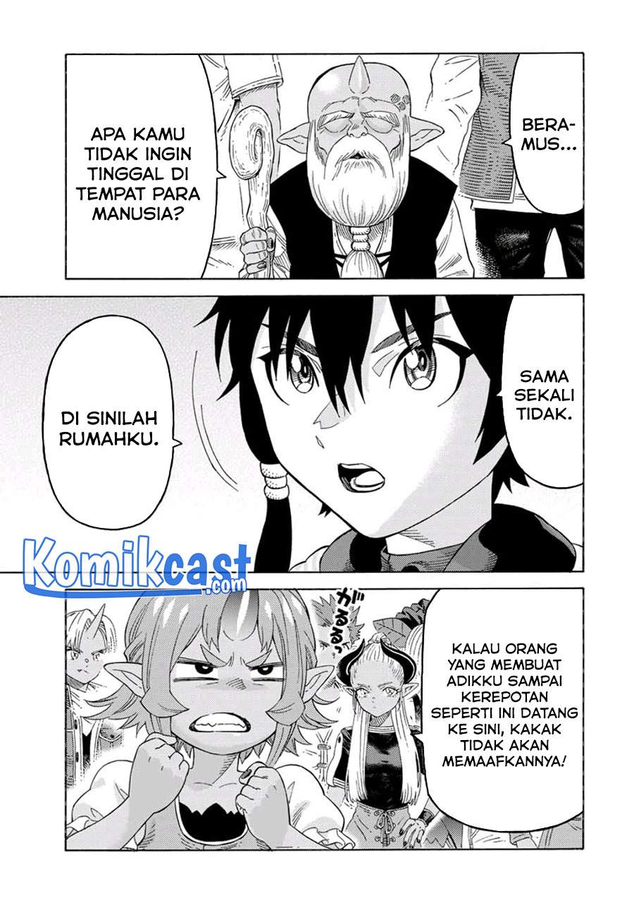 suterareta-tensei-kenja - Chapter: 57