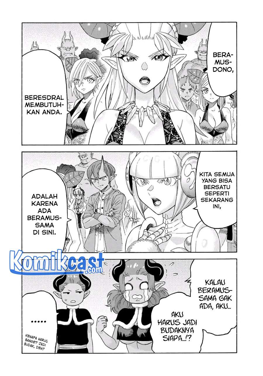 suterareta-tensei-kenja - Chapter: 57