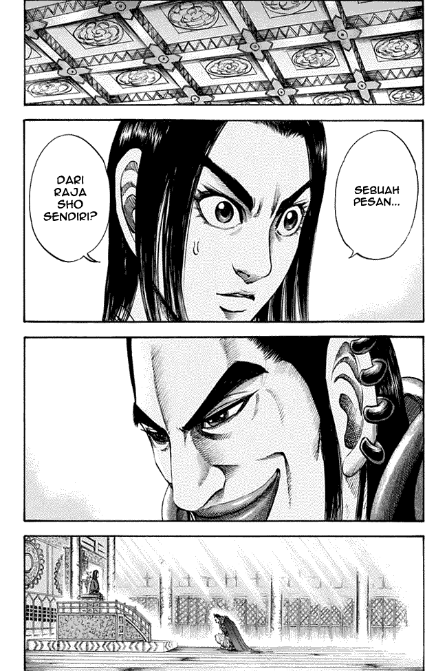 kingdom - Chapter: 112