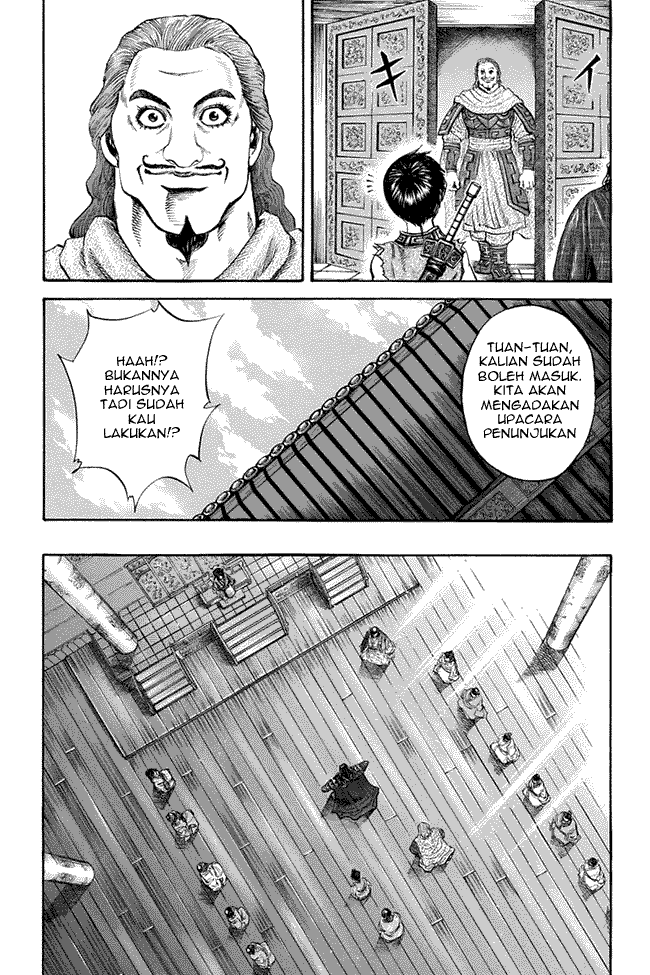 kingdom - Chapter: 112