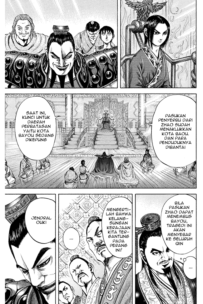 kingdom - Chapter: 112