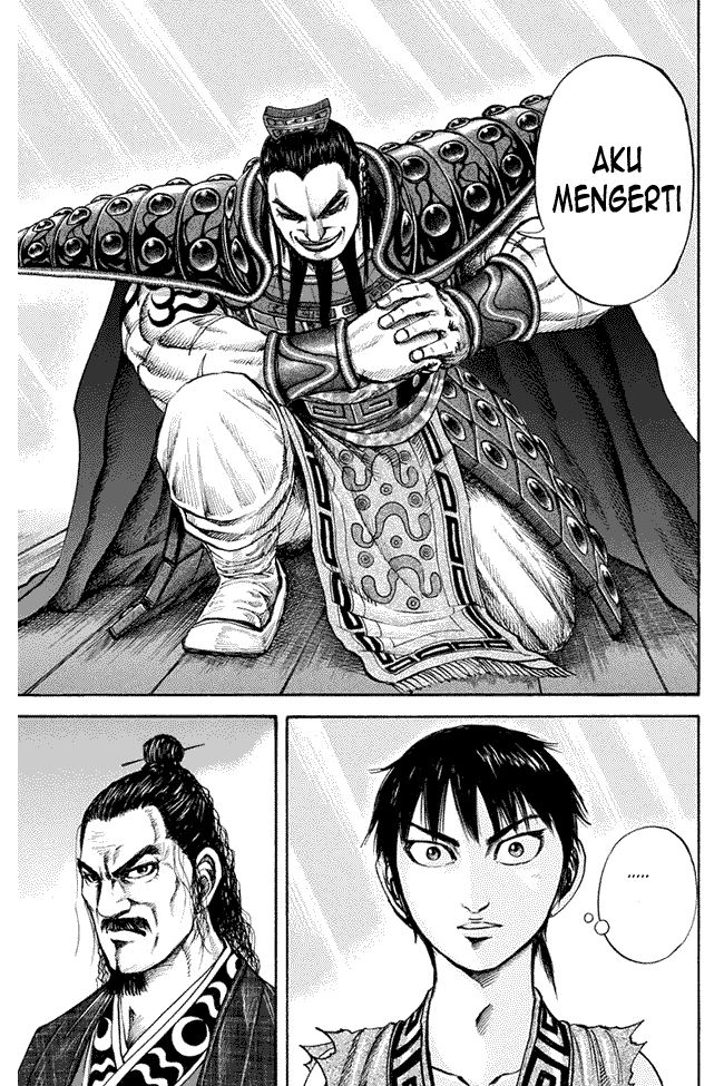 kingdom - Chapter: 112