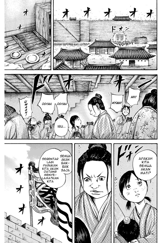 kingdom - Chapter: 112