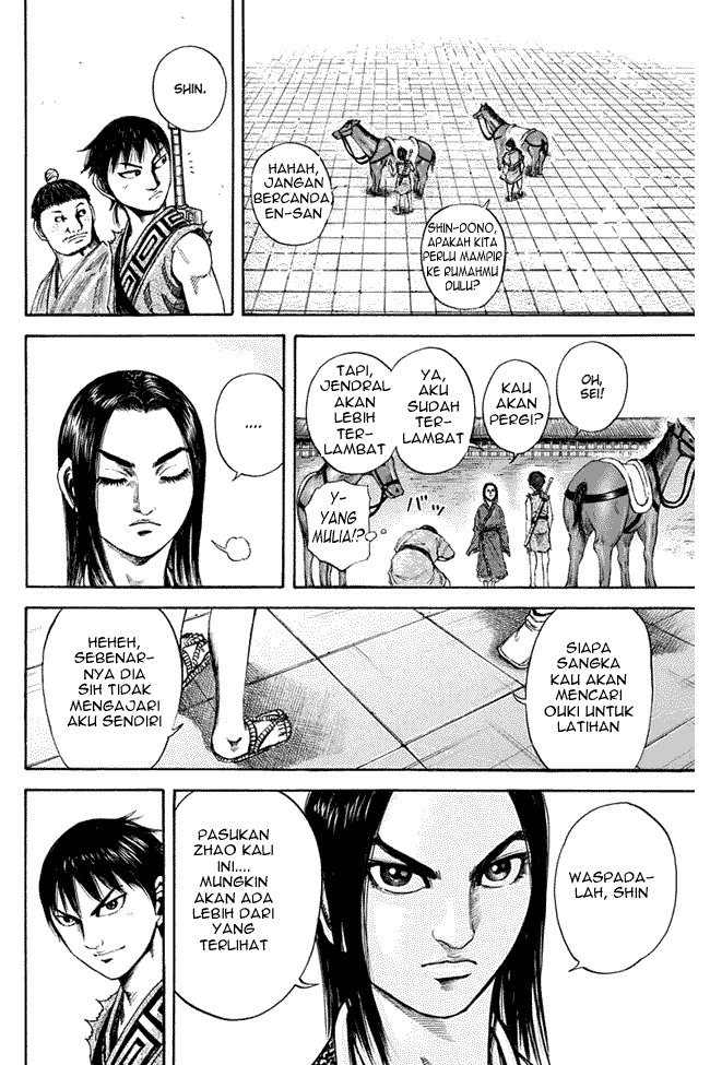 kingdom - Chapter: 112