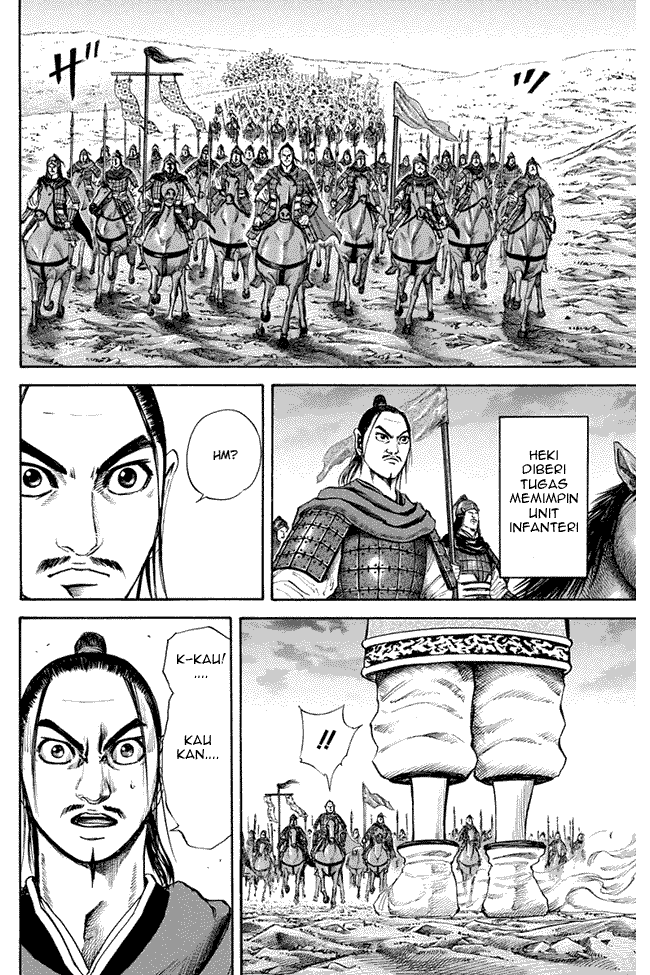 kingdom - Chapter: 112