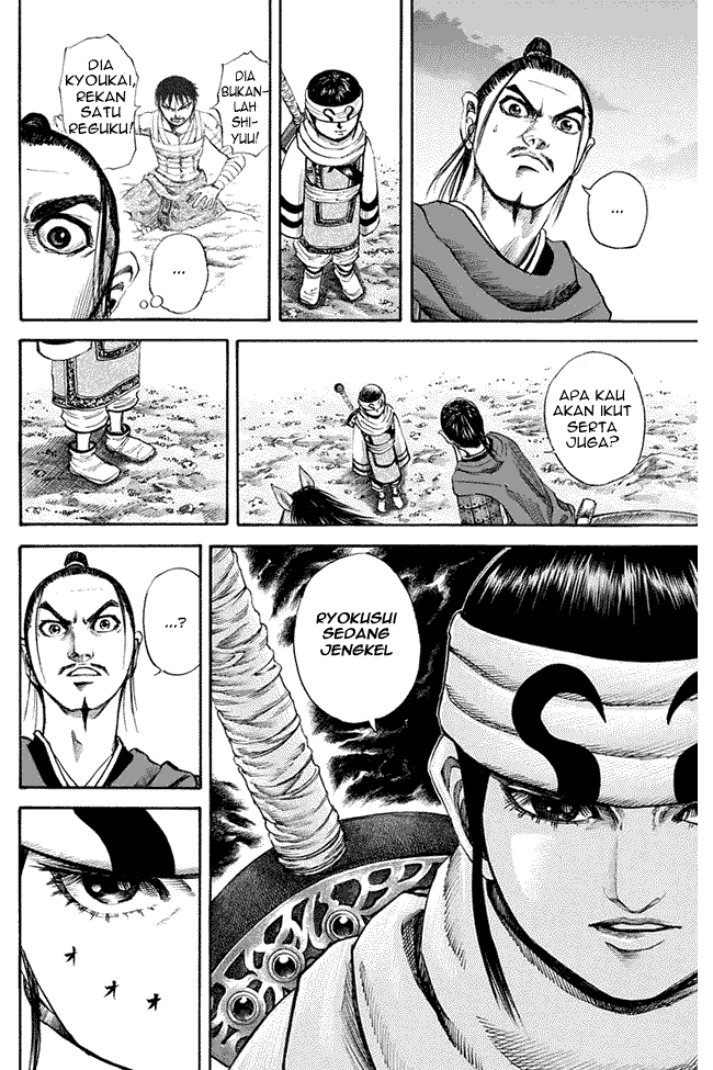 kingdom - Chapter: 112