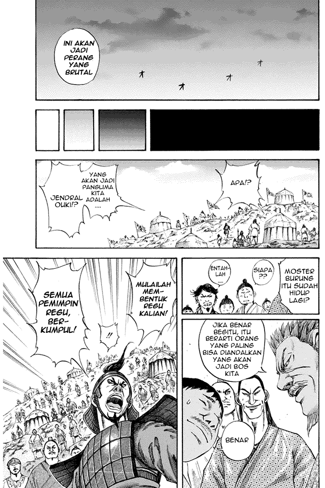 kingdom - Chapter: 112