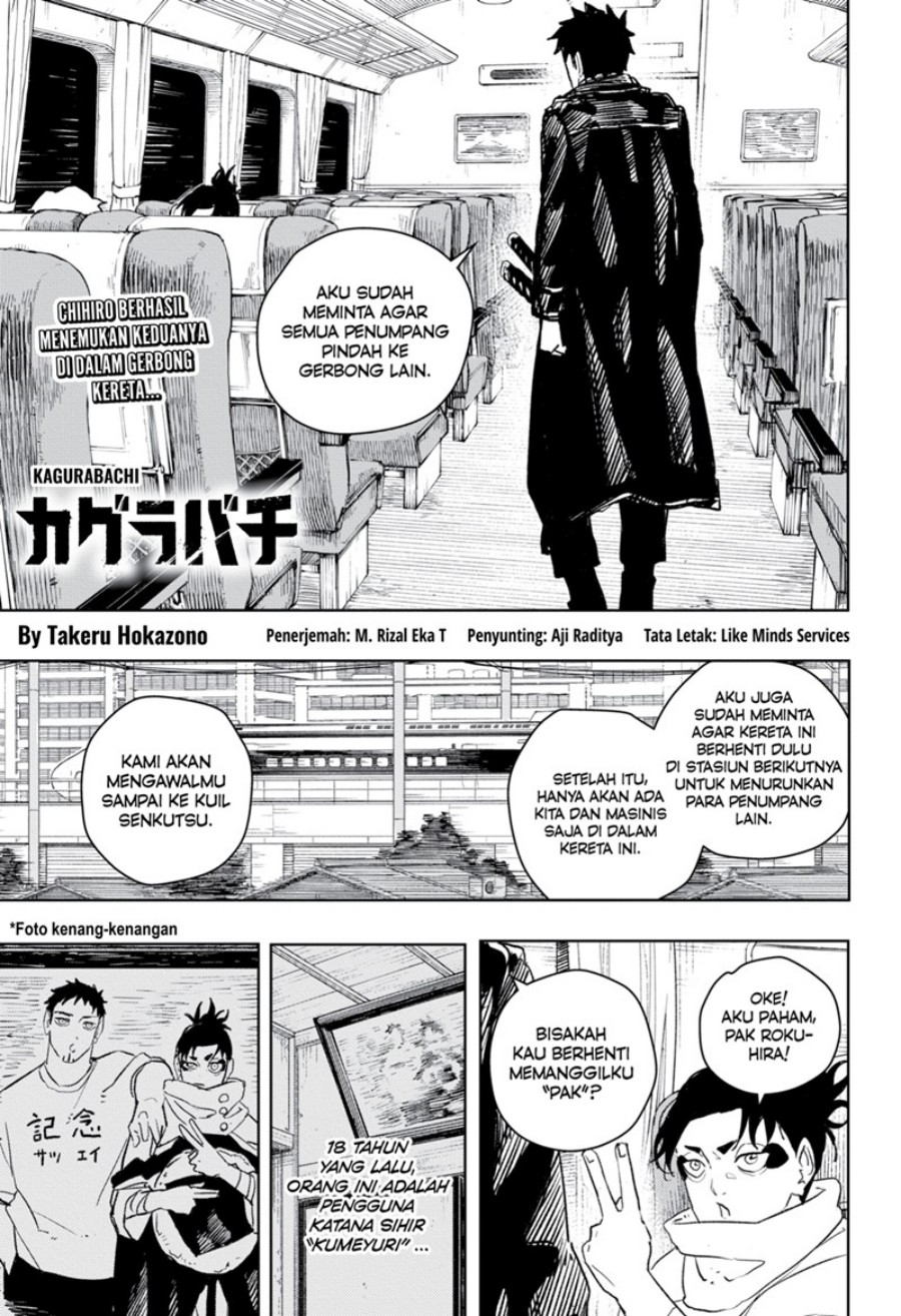 kagurabachi - Chapter: 48