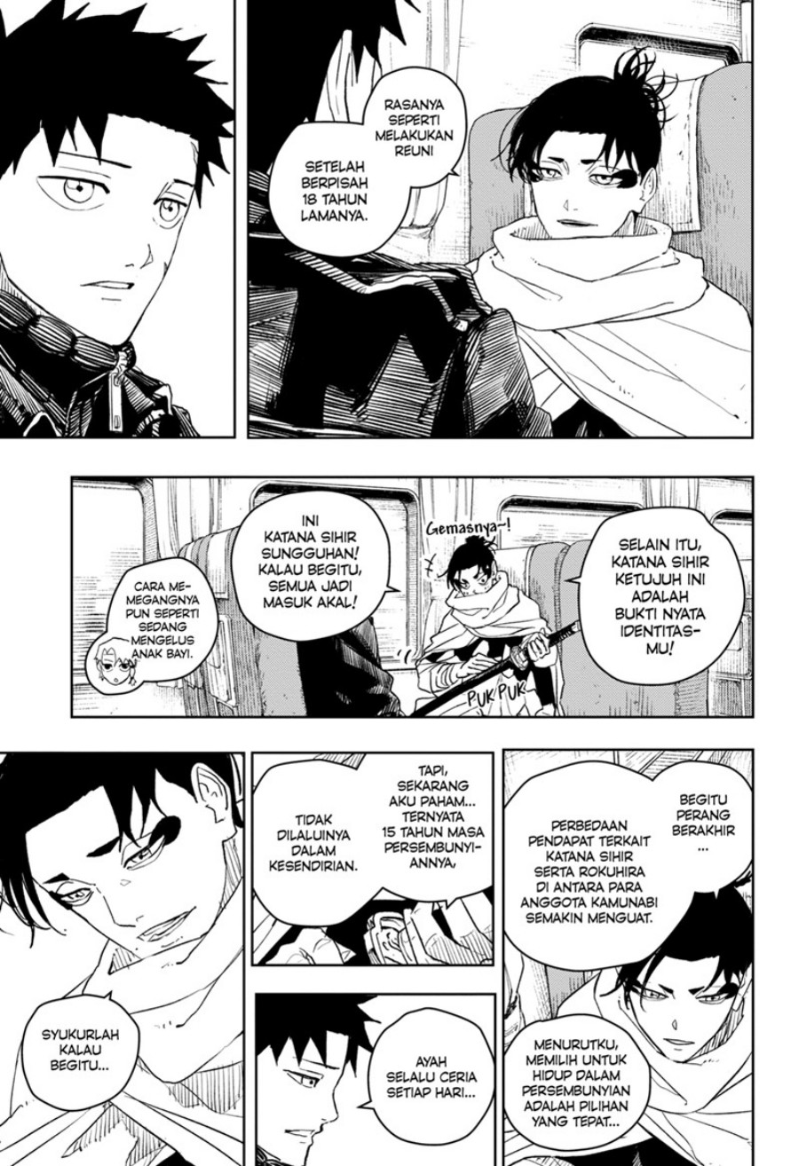 kagurabachi - Chapter: 48