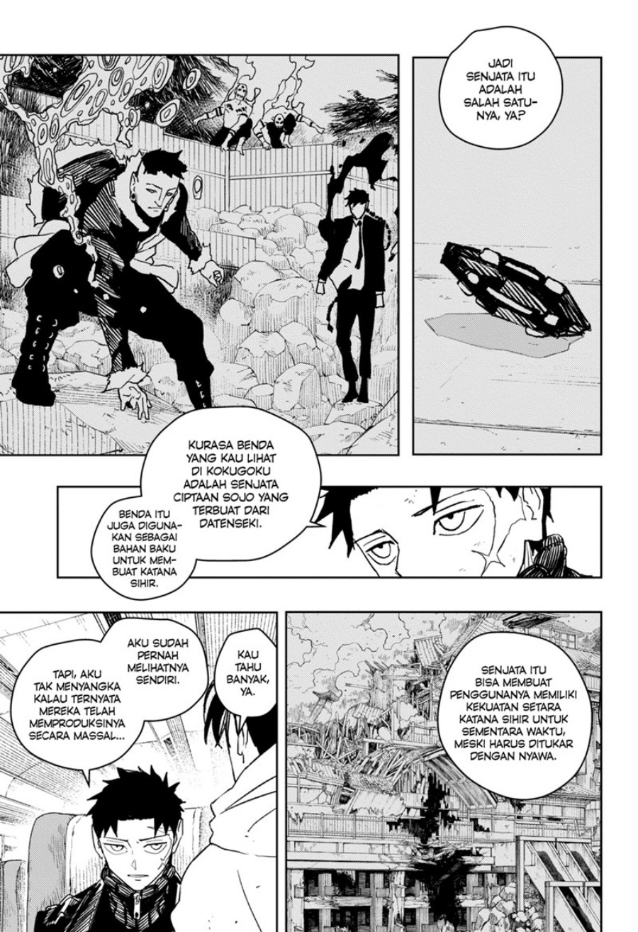 kagurabachi - Chapter: 48
