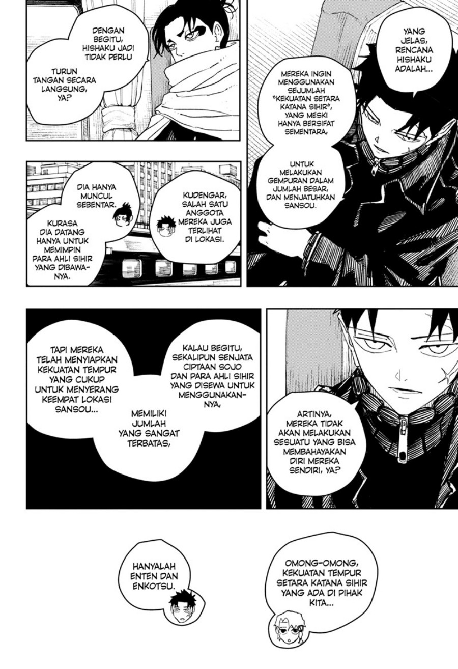 kagurabachi - Chapter: 48