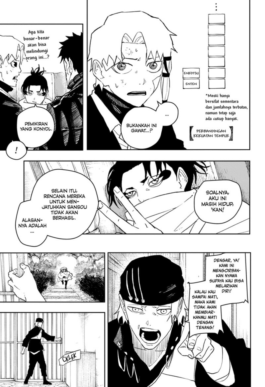kagurabachi - Chapter: 48
