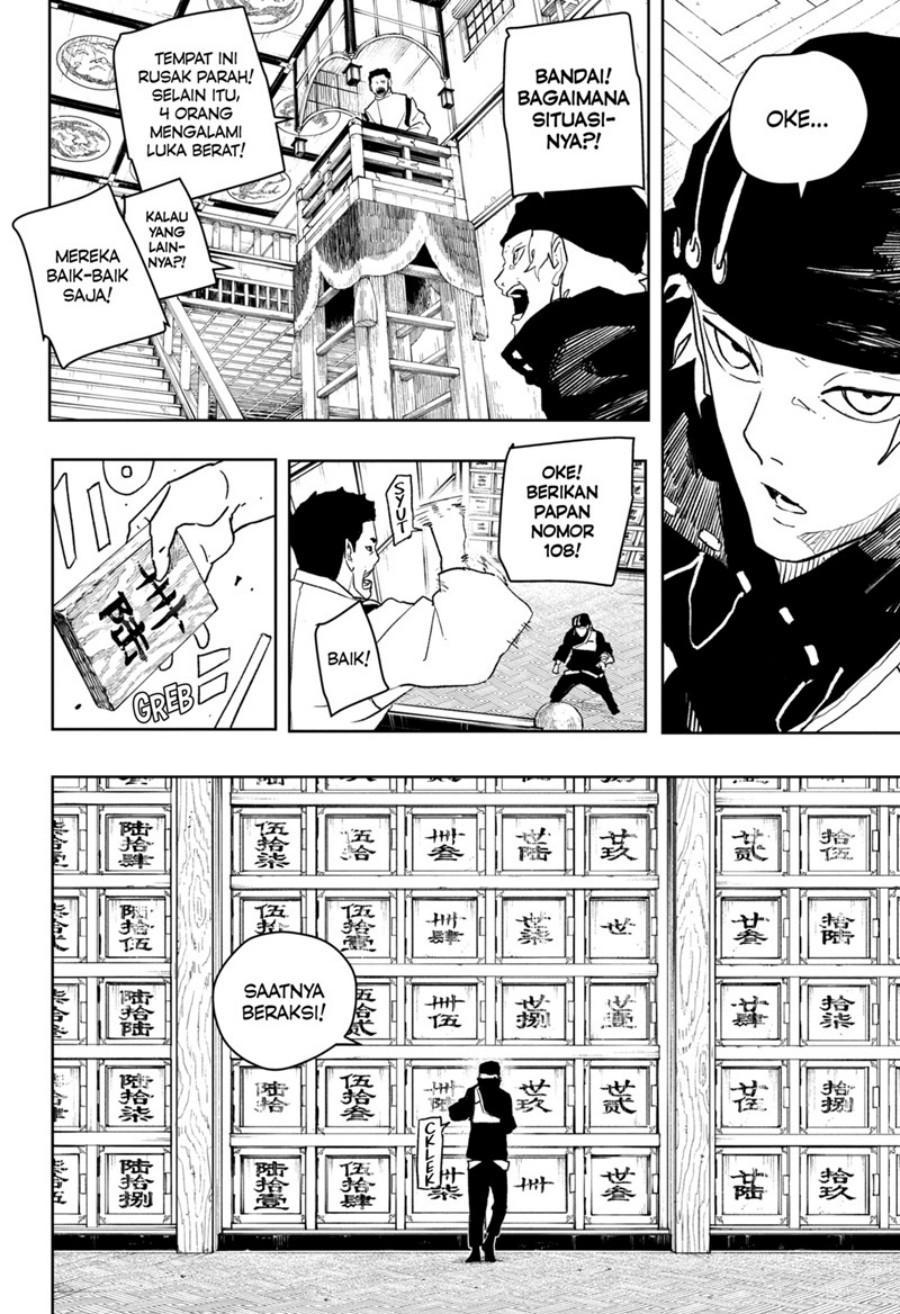 kagurabachi - Chapter: 48