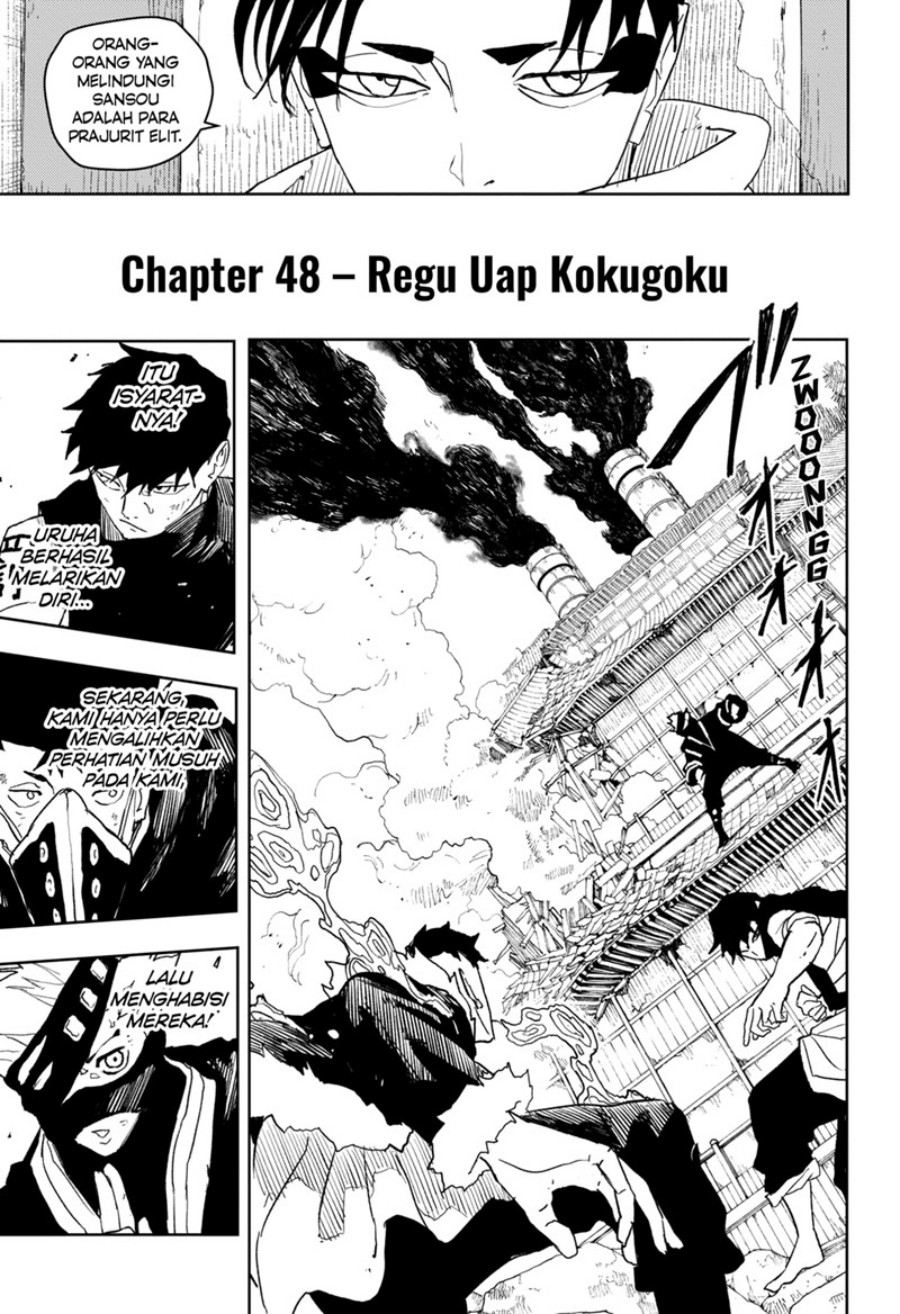 kagurabachi - Chapter: 48