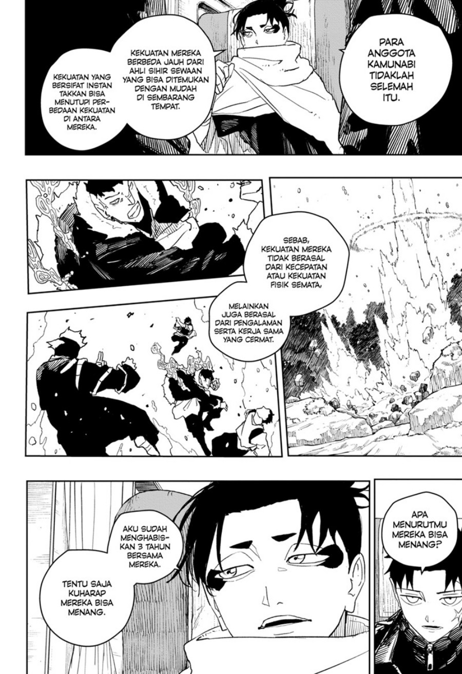 kagurabachi - Chapter: 48