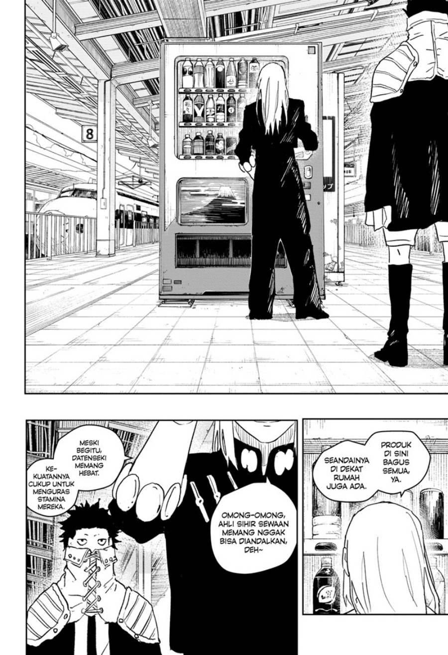 kagurabachi - Chapter: 48