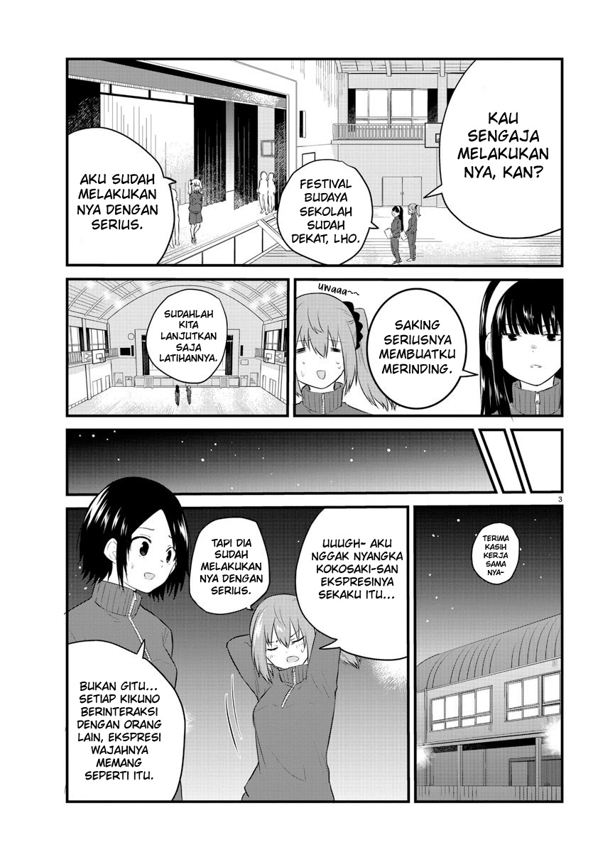 koe-ga-dasenai-shoujo-wa-kanojo-ga-yasashisugiru-to-omotte-iru - Chapter: 52